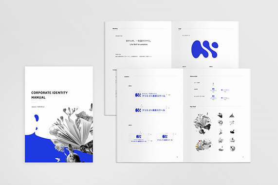 ブランドビジョンを体現した オフィスデザイン