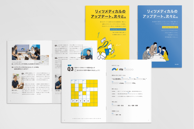 従業員の採用とモチベーション向上に繋がる最強のオフィスデザイン提案