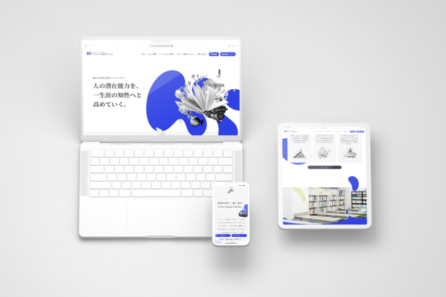 従業員の採用とモチベーション向上に繋がる最強のオフィスデザイン提案