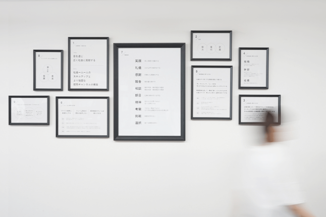 従業員の採用とモチベーション向上に繋がる最強のオフィスデザイン提案